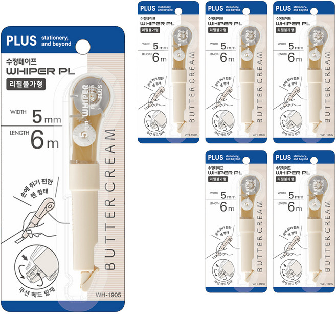 PLUS 普樂士 筆型修正帶 WH-1905, 6個, 象牙白