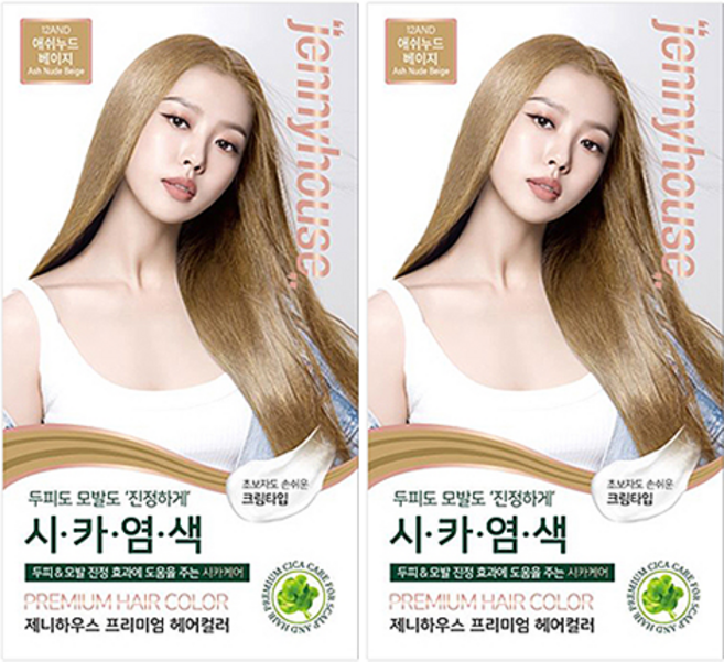 제니하우스코스메틱 프리미엄 헤어컬러 염모제, 애쉬누드베이지12AND, 2개