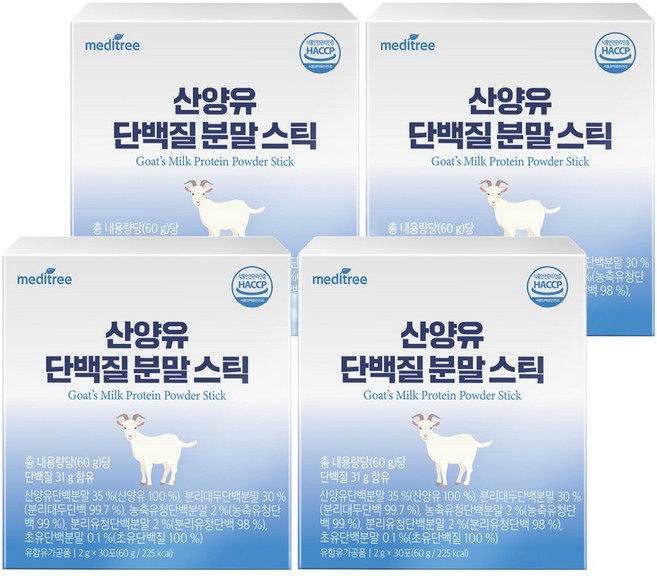 메디트리 산양유 단백질 분말 스틱 30p, 60g, 4개