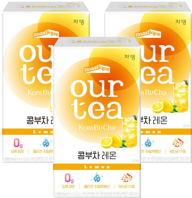 JARDIN our tea 康普茶沖泡粉 檸檬口味, 5g, 10條, 3盒