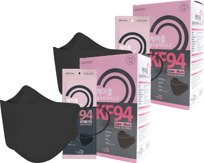 케어플 생활속 황사방역 마스크 대형 KF94, 50개입, 2개, 블랙