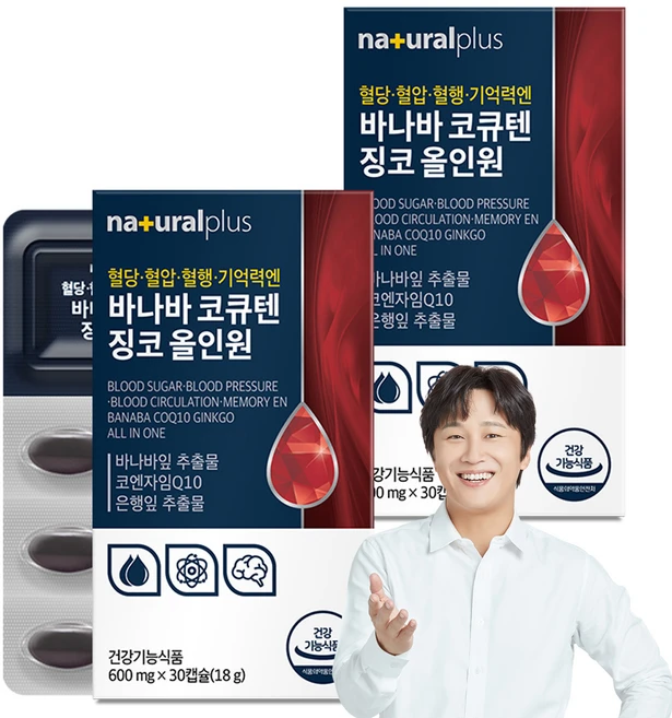 내츄럴플러스 혈당 혈압 혈행 기억력엔 바나바 코큐텐 징코 올인원 18g, 2개, 30정 - 쿠팡