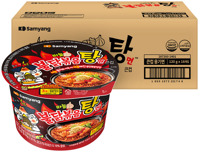 불닭 볶음탕면 큰컵 120g, 16개