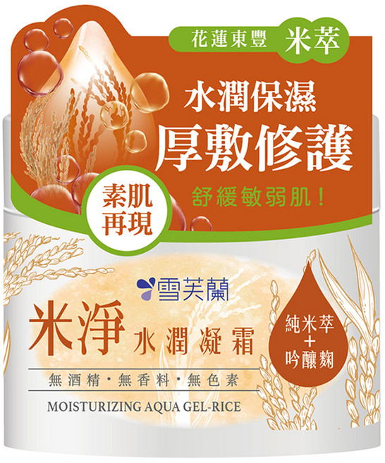 雪芙蘭 米淨水潤凝霜, 130g, 1罐