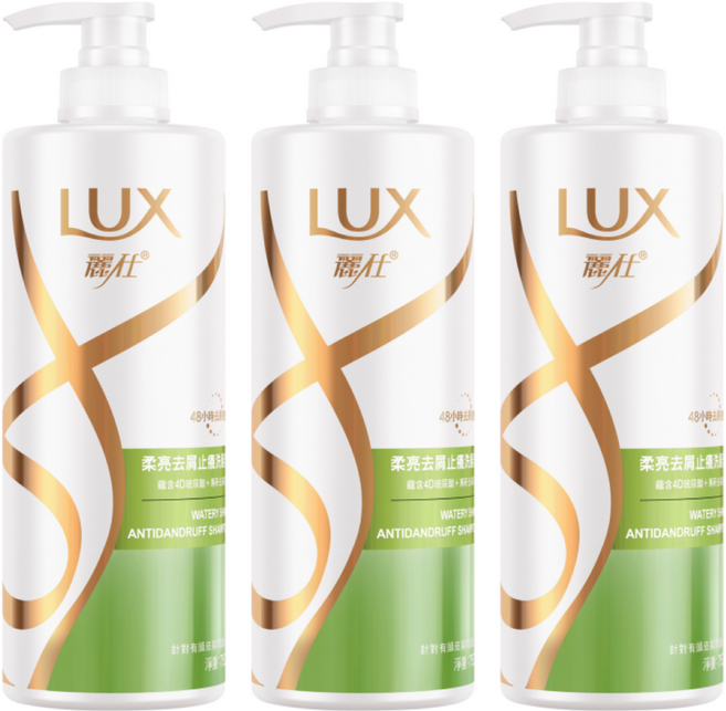 LUX 麗仕 柔亮去屑止癢 洗髮乳, 750g, 3瓶