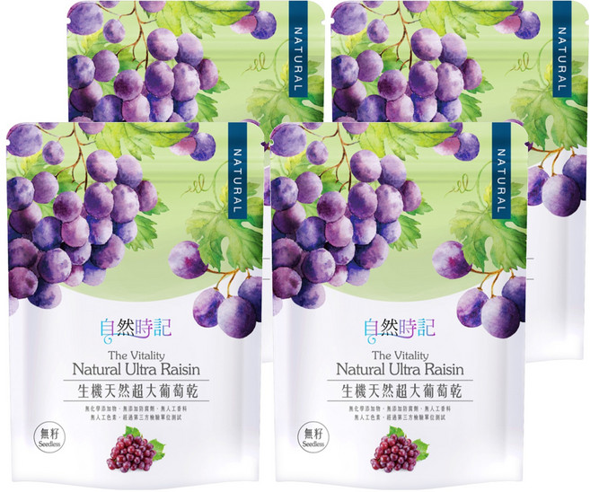 Nature Time 自然時記 生機天然超大葡萄乾 無籽, 200g, 4包