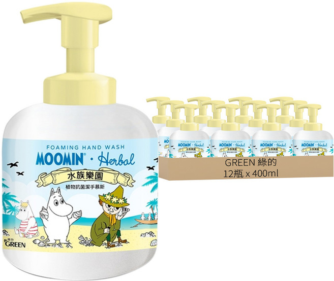 GREEN 綠的 植物抗菌潔手慕斯 水族樂園, 400ml, 12瓶