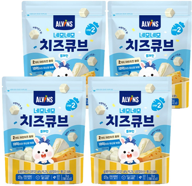 ALVINS 愛彬思 孩童四角起司塊, 16g, 原味, 4包