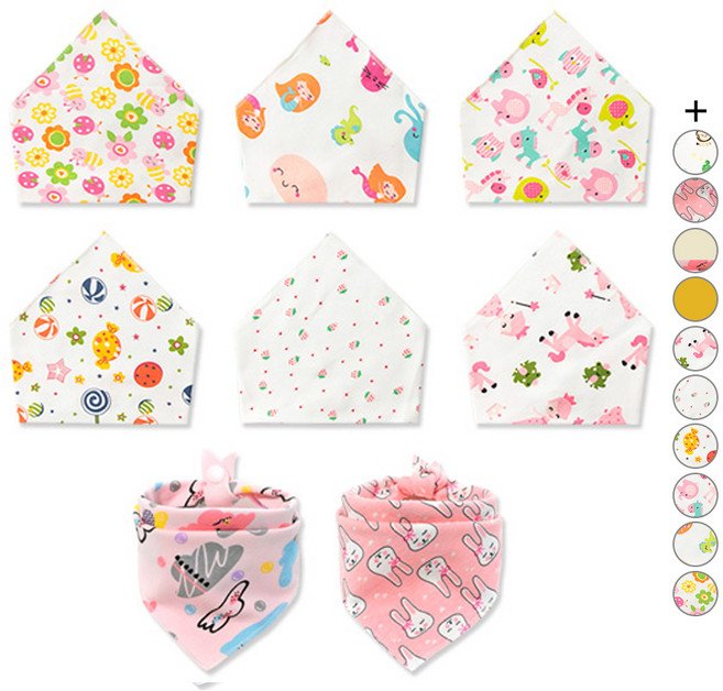 구디스 유아 면 스카프빕 8종 세트