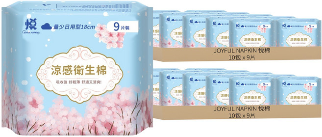 JOYFUL NAPKIN 悅棉 涼感衛生棉, 量少日用型 18cm, 9片, 20包