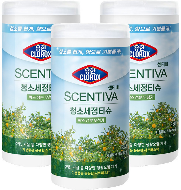 Yuhanrox Santiva 清潔濕紙巾 西西里柑橘香 95抽, 3個