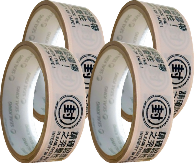 CLEAN 克林 ELItape易利封 防拆保密膠帶 30mm x 10m, 牛皮色, 4捲
