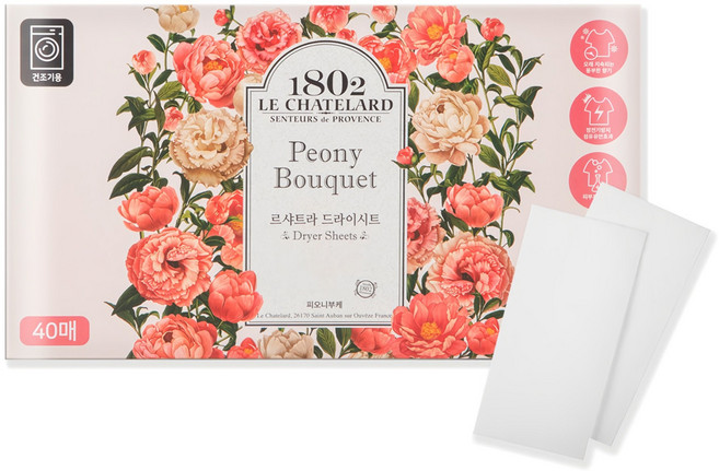 르샤트라1802 건조기 시트 섬유유연제 피오니부케 본품, 1개, 40매