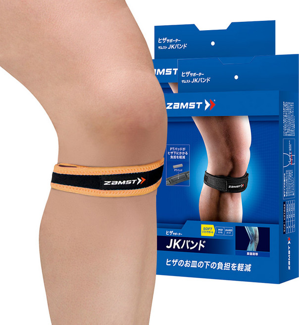 잠스트 JK-BAND 무릎보호대, 2개, 오렌지