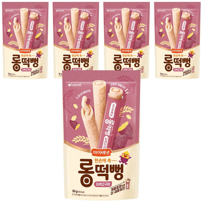 아이배냇 유아용 롱떡뻥, 5개, 30g, 자색고구마맛