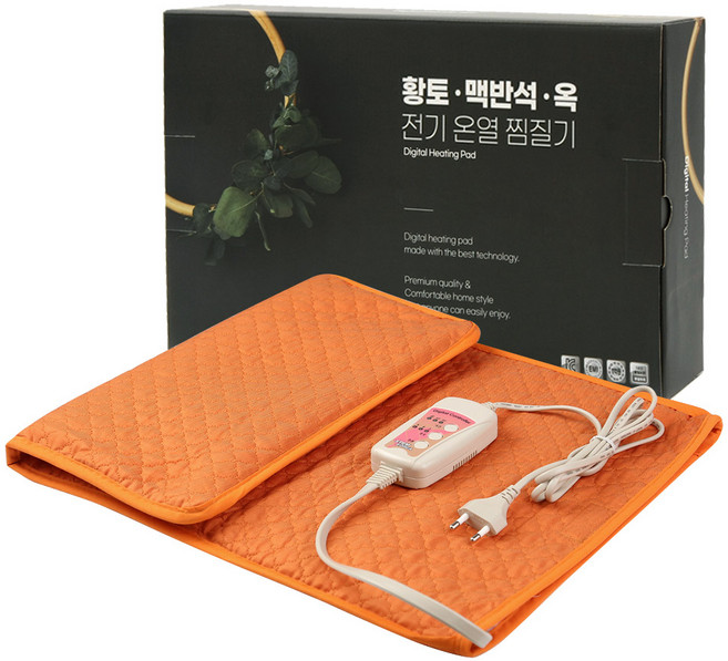 스템코리아 AMC 황토 맥반석 옥 전기 온열 찜질기, HM-3660