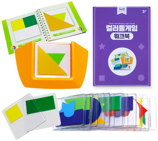 캐스비 컬러풀 보드게임, 1인이상, 혼합 색상