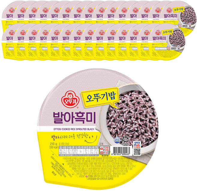 오뚜기 발아흑미 즉석잡곡밥, 210g, 48개