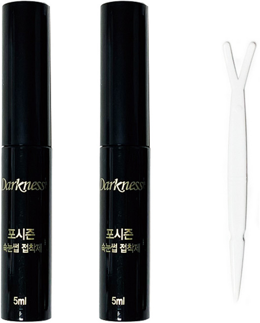 다크니스 포시즌 속눈썹 접착제 5ml, 검정, 2개