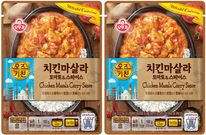 오뚜기 오즈키친 치킨마살라, 2개, 180g