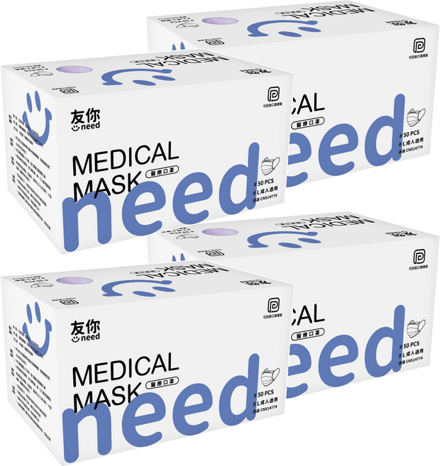 台灣康匠 Uneed 友你 平面成人口罩, 紫色, 50片, 4盒