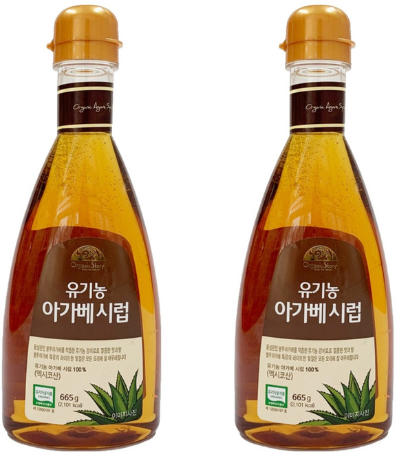 OrganicStory 유기농 아가베 시럽, 665g, 2개