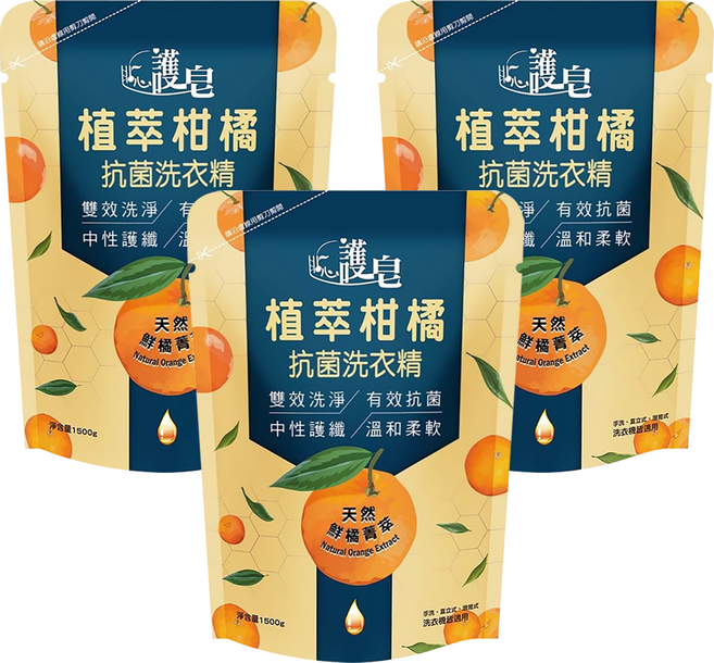 皂福 貼心護皂植萃柑橘抗菌洗衣精 1500g, 3入