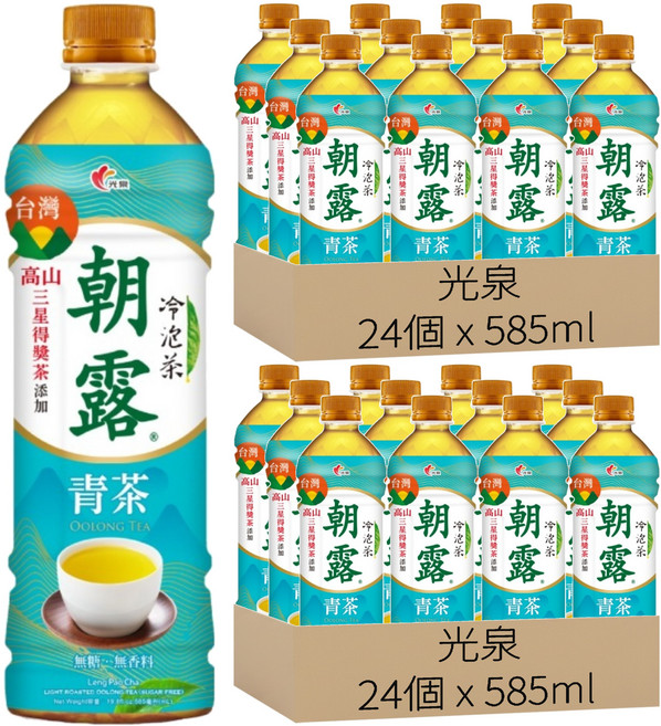 光泉 冷泡茶 朝露青茶, 48個, 585ml