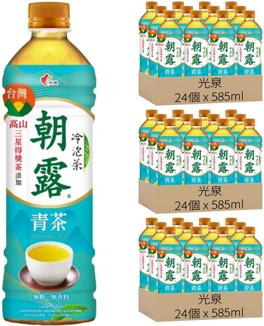 光泉 冷泡茶 朝露青茶, 72個, 585ml
