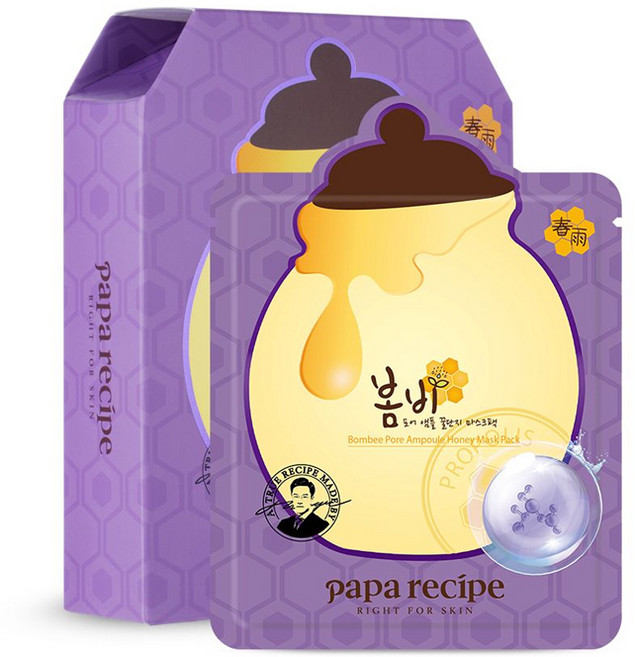 파파레서피 봄비 포어 앰플 마스크팩 25g, 1개, 10개입