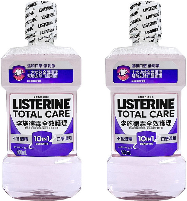 LISTERINE 李施德霖 全效護理除菌漱口水 無酒精配方, 2瓶, 500ml