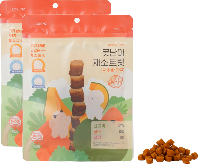로렌츠 강아지 못난이 채소트릿, 혼합맛(단호박/당근), 2개, 60g