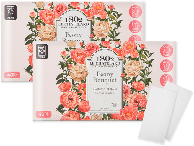 르샤트라1802 건조기 시트 섬유유연제 피오니부케 본품, 40매, 2개