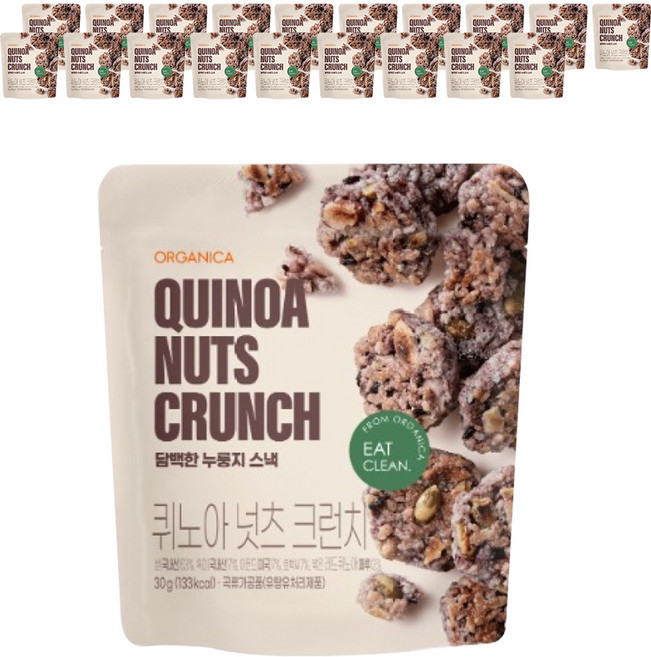 올가니카 퀴노아 넛츠 크런치, 150g, 4개