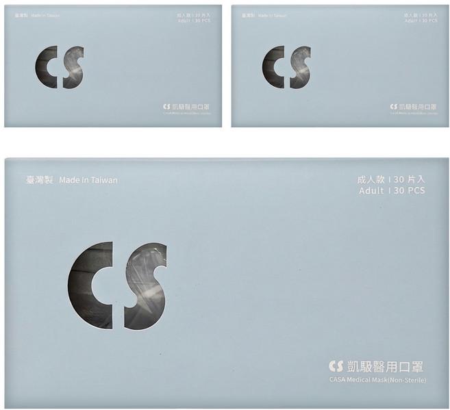 CS 凱馺國際 成人平面滿版三層醫用口罩, 30片, 3盒, 岩灰色