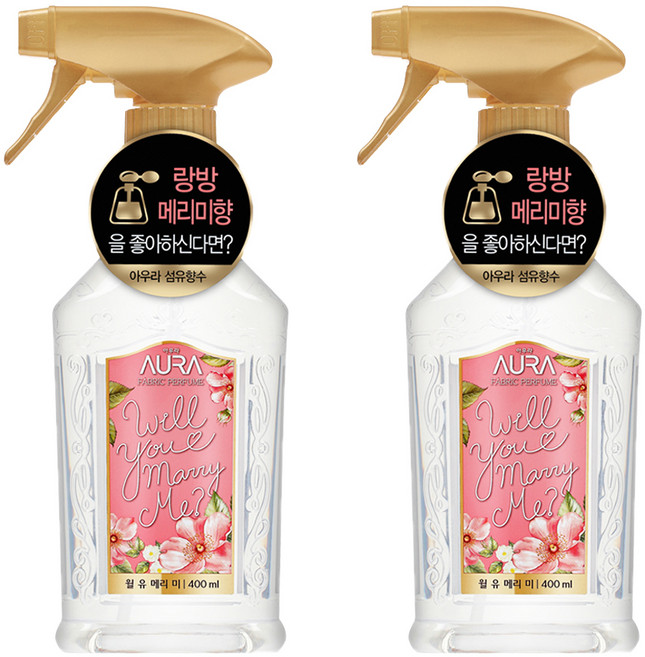 아우라 섬유 향수 본품, 윌유메리미, 400ml, 2개