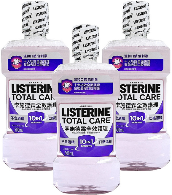 LISTERINE 李施德霖 全效護理除菌漱口水 無酒精配方, 3瓶, 500ml