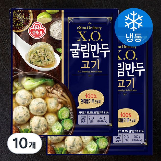 오뚜기 X.O.굴림만두 고기 (냉동), 350g, 10개