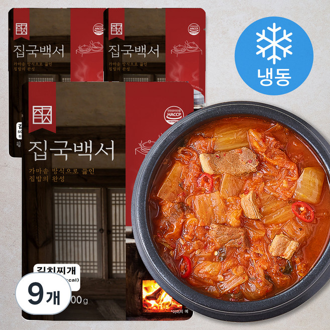 집국백서 가마솥 수제 김치찌개 (냉동), 500g, 9개