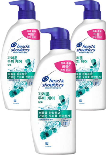 헤드앤숄더 토탈 솔루션 가려운 두피 케어 샴푸, 520ml, 3개