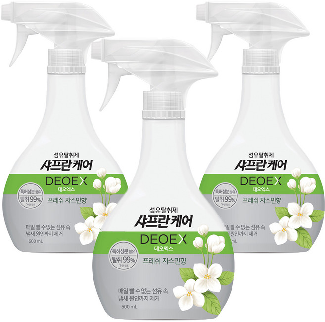 샤프란 케어 데오엑스 섬유탈취제 프레쉬 자스민향 본품, 500ml, 3개