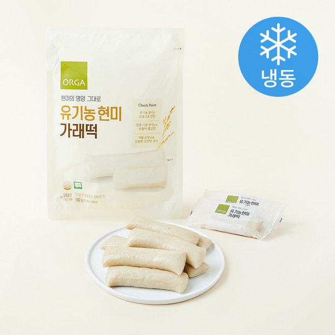 ORGA 유기농 인증 현미 가래떡 (냉동), 500g, 1개입, 1개