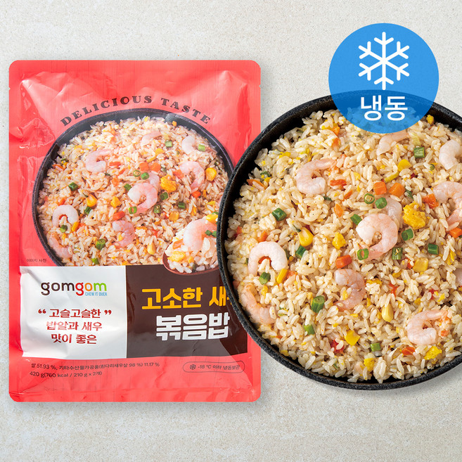 곰곰 고소한 새우 볶음밥 (냉동) (2인분), 420g, 1개