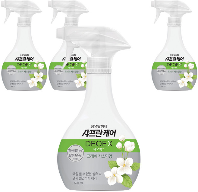 샤프란 케어 데오엑스 섬유탈취제 프레쉬 자스민향 본품, 500ml, 4개