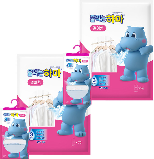 물먹는하마 습기제거제 걸이형 5개입, 1.25kg, 2개