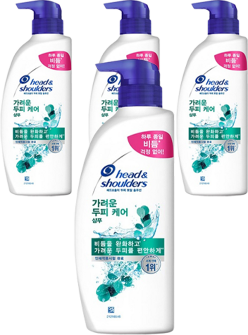 헤드앤숄더 토탈 솔루션 가려운 두피 케어 샴푸, 520ml, 4개