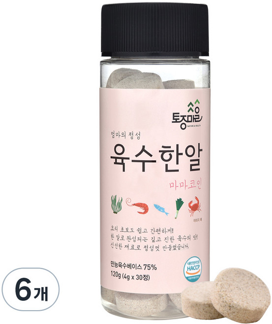 토종마을 마마코인 육수한알 30p, 120g, 6개