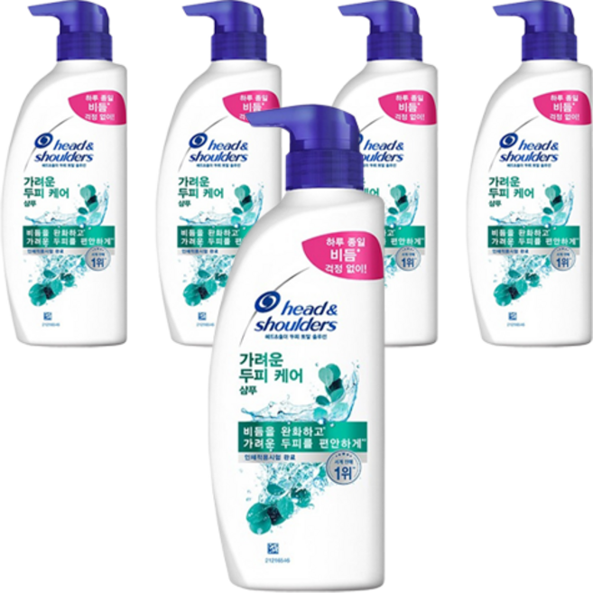헤드앤숄더 토탈 솔루션 가려운 두피 케어 샴푸, 520ml, 5개