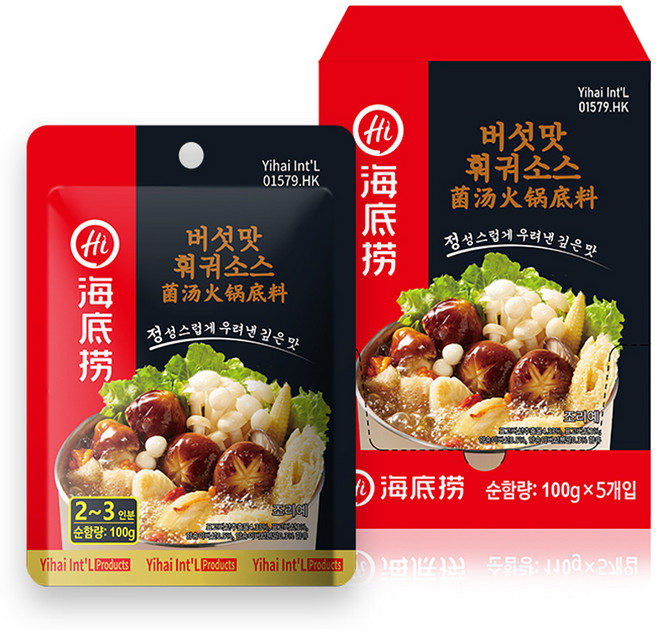 하이디라오 버섯맛 훠궈 소스 패키지, 500g, 1개