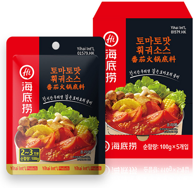 하이디라오 토마토맛 훠궈 소스 패키지, 500g, 1개